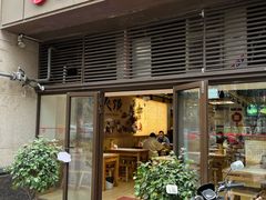 -子午路张记肉夹馍(曲江店)