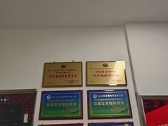 -石饮红星包子(中山路店)
