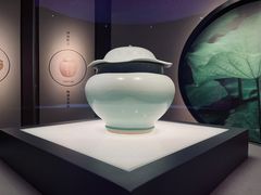 -四川宋瓷博物馆