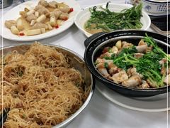 -志和饮食店
