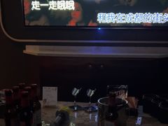 -星聚会KTV X Party(杭州万象城店)