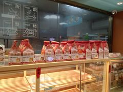 -爸爸糖手工吐司(上海五角场万达店)