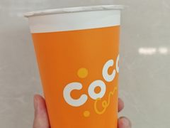 -CoCo都可(天虹广场)
