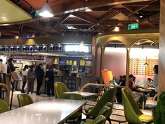 大堂-油梨树AVOCADO TREE(嘉里中心店)