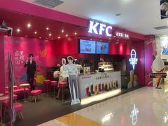 门面-肯德基(大悦城D馆店)
