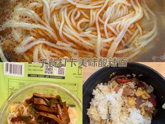 -长沙火车站(地铁站)