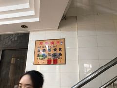 -品香排骨饭(羊官路店)