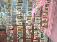 -沈阳金融博物馆