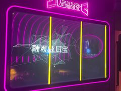 -星聚会KTV(景枫中心店)