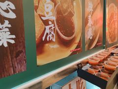 自助调料区-东排食堂长沙小吃大排档(五一广场店)