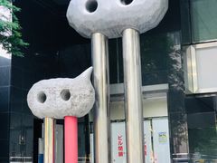 -札幌电视塔