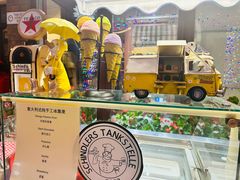 -申德勒加油站餐厅(三里屯北小街店)