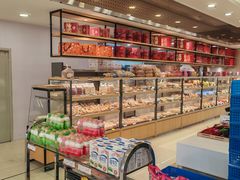-长发西饼(临顿路店)