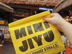 -小小集渔·泰式大排档(太古里香槟店)