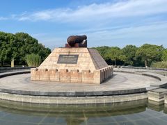 -上海吴淞炮台湾国家湿地公园