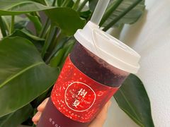 -树夏(金楠天街店)