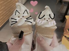 -麦当劳(吴中大道店)