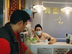-舞蓓舞蹈(永定路校区)