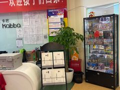 -卡巴机器人编程·少儿编程·信息学竞赛(公益西桥校区)