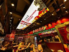 -文立新麻辣烫(合生汇21街区店)