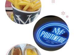 -纽约薯条(世豪广场店)