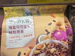 -滇香肴·云南菜蒸汽石锅鱼(云南北路店)