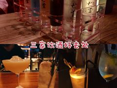 -CLUB VIVA(购物公园店)