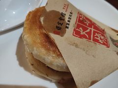 -保定会馆(秀兰店)