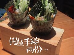 -TORO MaKi 寿司·日料(华创店)