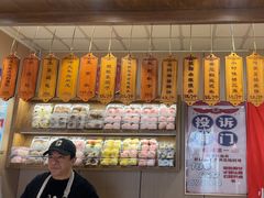 -小闺女儿肉龙(西湖道店)