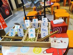 -海底捞火锅(航洋城店)