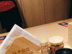 -味千拉面(淮安万达店)