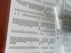 -阿三麻蓉汤圆(顺光大厦店)