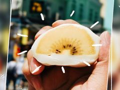 -澳门长洲糯米糍(柯打苏沙街店)