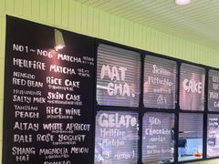 -鹤茶野所(上海首店)
