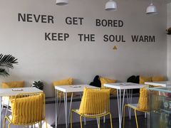 大堂-五进制 Coffee Shop