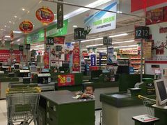 -华润万家超市(锦江翡翠城店)