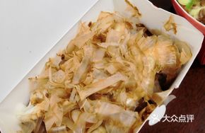 Signature Octopus Balls