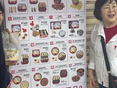 -珍妮曲奇聪明小熊(尖沙咀店)