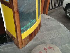 android_upload_pic-三夫户外(天钥桥路店)