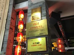 门面-味可道美食坊(福基路店)