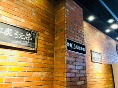 大堂-老啪叽串炒饭(铁百店)