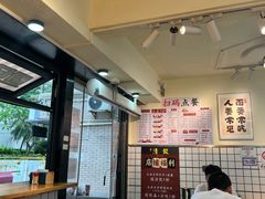 -明記茶餐廳(福田总店)