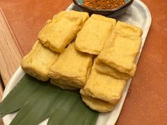-浩海火燒雲傣家菜(静安芮欧店)