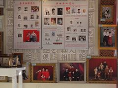 -大北照相(宋家庄店)