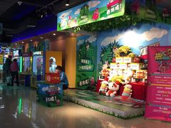 -大玩家超乐场(万达广场苏州吴中店)