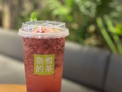 -奈雪的茶(石厦时代广场店)