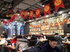 大堂-四季天方包子