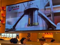 -七八冷面·延边朝鲜族美食(世纪汇店)