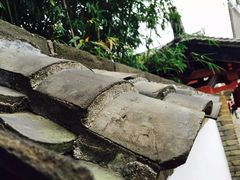 -牟氏庄园